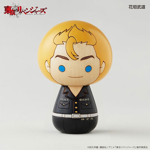 卯三郎の孫こけし 東京リベンジャーズ 花垣武道 | すべての商品