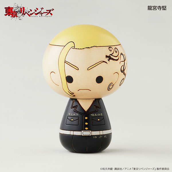 卯三郎の孫こけし　東京リベンジャーズ　龍宮寺堅