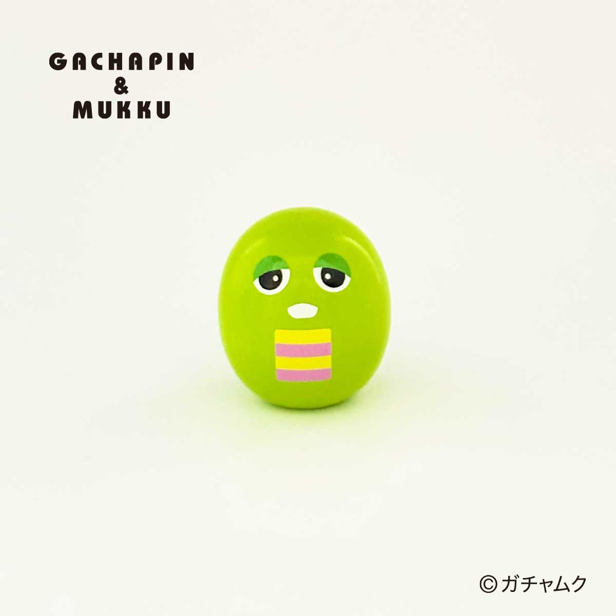 ガチャピン豆【 卯三郎こけし 】 プレゼント ギフト かわいい おうち時間 暮らし 癒し インテリア 木製 日本製 伝統工芸品 贈り物 置物 グッズ 