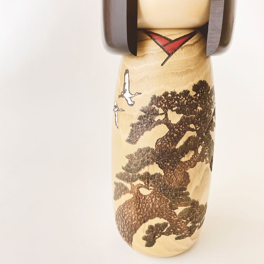 寿松 大 【 卯三郎こけし 】 こけし プレゼント ギフト かわいい