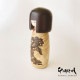 寿松 大 【 卯三郎こけし 】 こけし プレゼント ギフト かわいい おうち時間 暮らし stayhome 癒し インテリア 木製 日本製 伝統工芸 母の日 贈り物 置物 グッズ 手作り 雑貨 手創り ハンドメイド 手造り  フィギュア お土産 民芸品 工芸 made in Japan 鶴 夫婦 お祝い