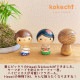 フラガール こけし 【 Hawaii 】 プレゼント ギフト かわいい おうち時間　願い　暮らし stayhome 癒し インテリア 木製 日本製 伝統工芸品　贈り物 置物 グッズ こけし サーフィン 神様 ハワイアン ハワイ 雑貨 ずきん 子供 人形　フラ ハイビスカス フラダンス