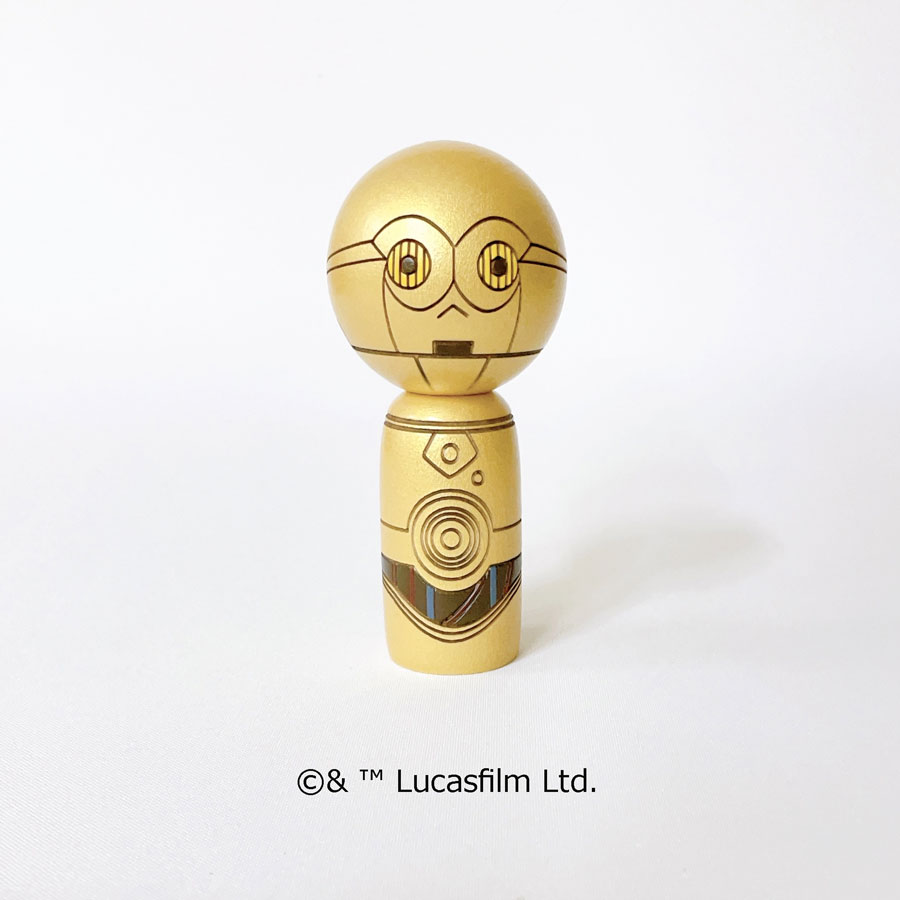 STAR WARS C-3PO こけし 【 卯三郎こけし 】 スターウォーズ プレゼント ギフト かわいい おうち時間 暮らし stayhome 癒し インテリア 木製 日本製 伝統工芸品 父の日 贈り物 置物 グッズ スターウォーズ キャラクター ライトセイバー フィギュア ハン・ソロ
