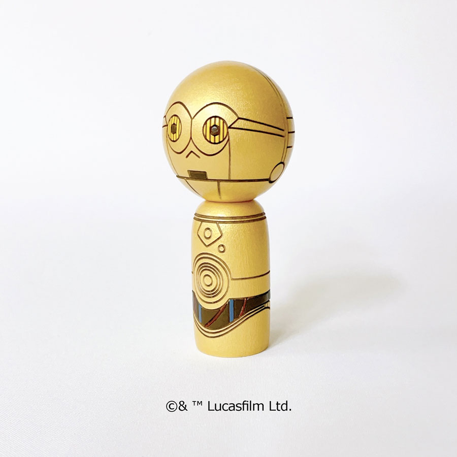 STAR WARS C-3PO こけし 【 卯三郎こけし 】 スターウォーズ プレゼント ギフト かわいい おうち時間 暮らし stayhome 癒し インテリア 木製 日本製 伝統工芸品 父の日 贈り物 置物 グッズ スターウォーズ キャラクター ライトセイバー フィギュア ハン・ソロ
