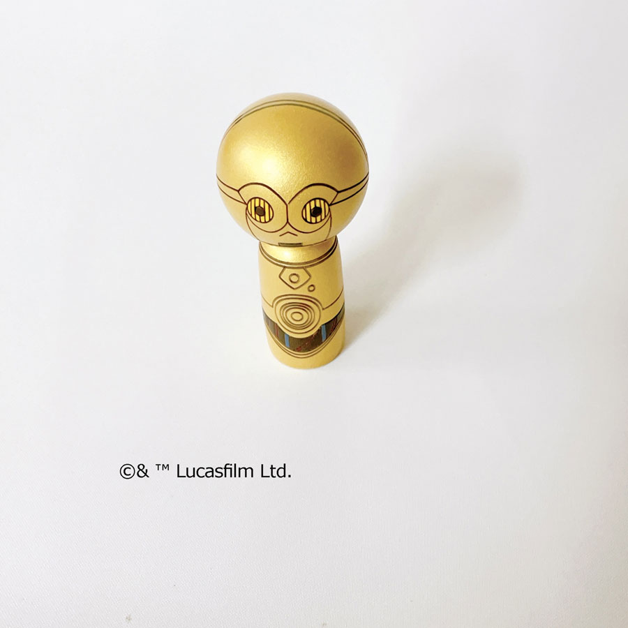 STAR WARS C-3PO こけし 【 卯三郎こけし 】 スターウォーズ プレゼント ギフト かわいい おうち時間 暮らし stayhome 癒し インテリア 木製 日本製 伝統工芸品 父の日 贈り物 置物 グッズ スターウォーズ キャラクター ライトセイバー フィギュア ハン・ソロ