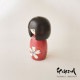 花は桜 こけし  【 卯三郎こけし 】 プレゼント ギフト かわいい おうち時間 暮らし stayhome 癒し インテリア 木製 日本製 伝統工芸 母の日 贈り物 置物 グッズ 手作り 雑貨 手創り ハンドメイド 手造り リボン  あじさい フィギュア お土産 民芸品 工芸 made in Japan
