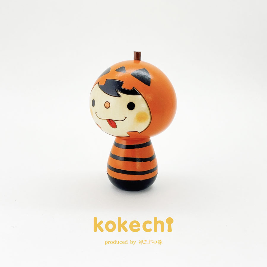 ハロウィン こけし 【 かぼちゃ 】 ジャック オウ ランターン オバケ お守り プレゼント ギフト かわいい おうち時間　願い　暮らし　stayhome　癒し インテリア 木製 日本製 伝統工芸品 置物 グッズ ハロウィーン カボチャ 悪魔 仮装 コスチューム コスプレ お祭り