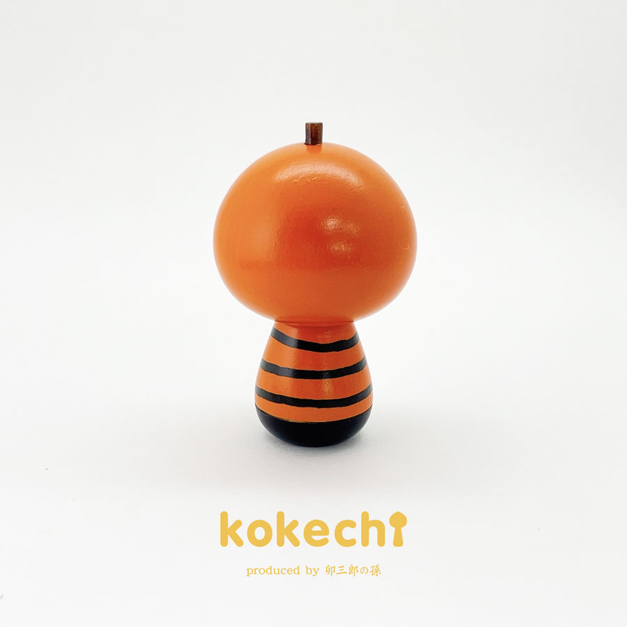 ハロウィン こけし 【 かぼちゃ 】 ジャック オウ ランターン オバケ お守り プレゼント ギフト かわいい おうち時間　願い　暮らし　stayhome　癒し インテリア 木製 日本製 伝統工芸品 置物 グッズ ハロウィーン カボチャ 悪魔 仮装 コスチューム コスプレ お祭り