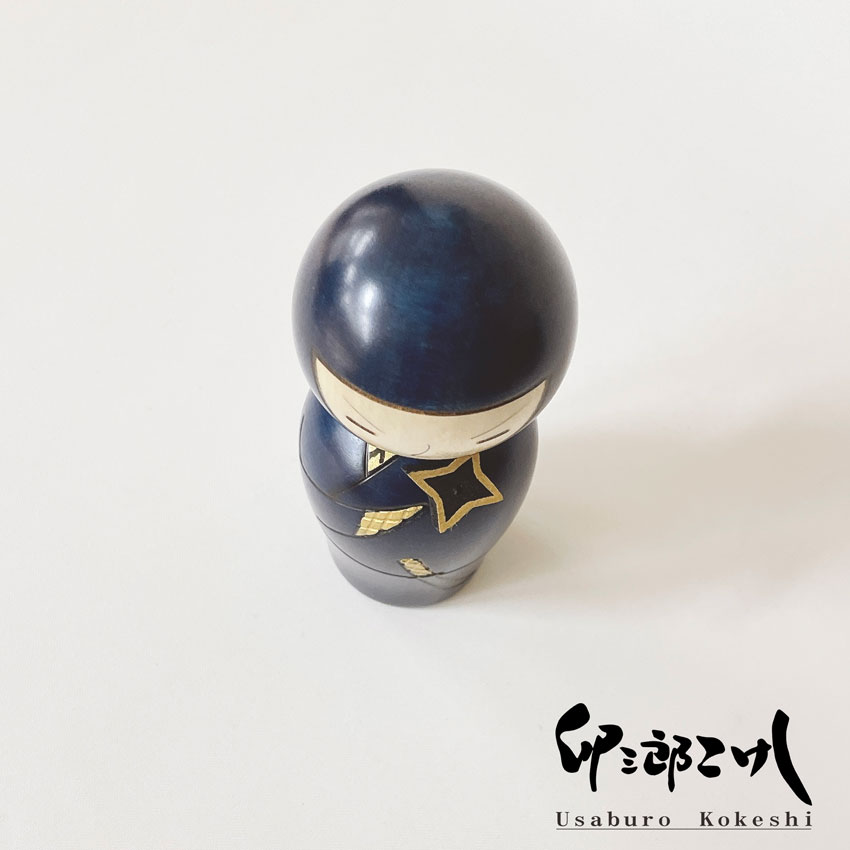 ニンジャ こけし  【 卯三郎こけし 】 プレゼント ギフト かわいい おうち時間 暮らし stayhome 癒し インテリア 木製 日本製 伝統工芸 父の日 贈り物 置物 グッズ 手作り 雑貨 手創り ハンドメイド 手造り 日本刀 忍者 侍 フィギュア お土産 民芸品 伝統 工芸