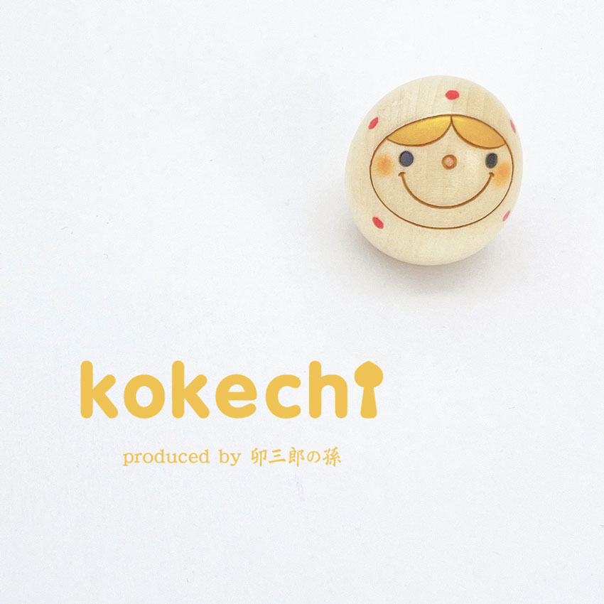 マトリョーシカ ドット 赤 【 たまご こけし 】 水玉 プレゼント ギフト かわいい おうち時間　願い　暮らし stayhome 癒し インテリア 木製 日本製 伝統工芸品　贈り物 置物 グッズ こけし ウッドバーニング 卵 北欧 たまご型 雑貨 ずきん 子供 人形 マトリョシカ