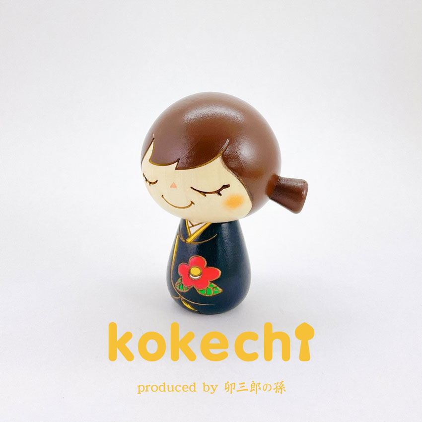 和 こけし 椿 【 こけし 】 プレゼント ギフト かわいい おうち時間　願い　暮らし stayhome 癒し インテリア 木製 日本製 伝統工芸品　贈り物 置物 グッズ こけし ウッドバーニング プチギフト 手創り 雑貨 着物 和柄 人形 ハンドメイド 手作り JAPAN 伝統こけし