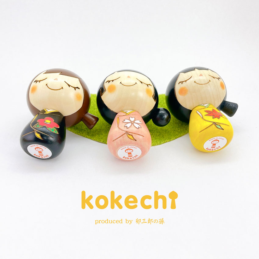 和 こけし 椿 【 こけし 】 プレゼント ギフト かわいい おうち時間　願い　暮らし stayhome 癒し インテリア 木製 日本製 伝統工芸品　贈り物 置物 グッズ こけし ウッドバーニング プチギフト 手創り 雑貨 着物 和柄 人形 ハンドメイド 手作り JAPAN 伝統こけし