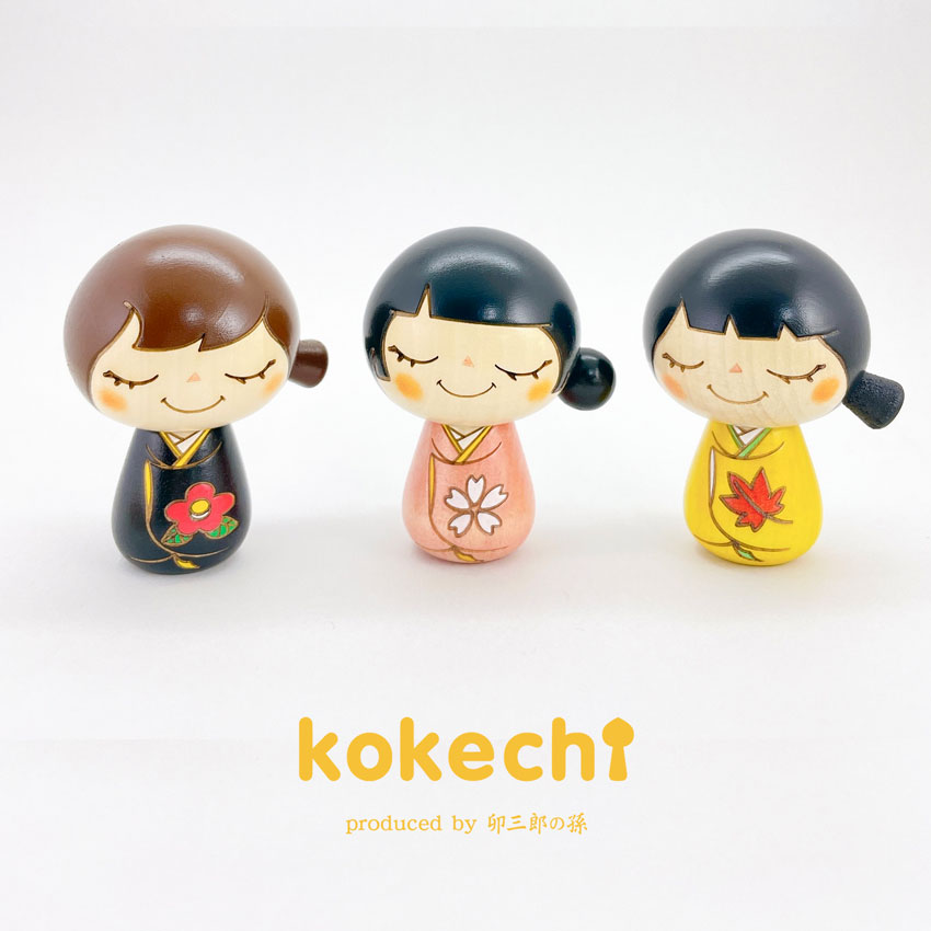 和 こけし 椿 【 こけし 】 プレゼント ギフト かわいい おうち時間　願い　暮らし stayhome 癒し インテリア 木製 日本製 伝統工芸品　贈り物 置物 グッズ こけし ウッドバーニング プチギフト 手創り 雑貨 着物 和柄 人形 ハンドメイド 手作り JAPAN 伝統こけし