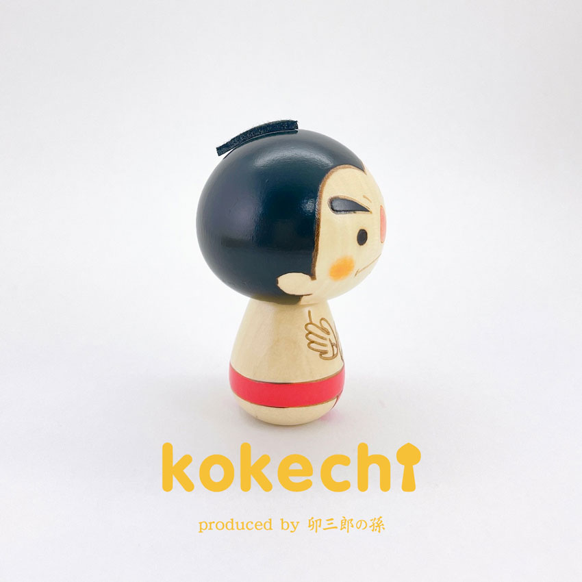 お相撲 こけし 赤 【 力士 】 プレゼント ギフト かわいい おうち時間