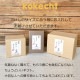 ワンピース こけし ウッソップ 【キャラクターこけし】 プレゼント ギフト かわいい おうち時間 暮らし stayhome 癒し インテリア 木製 日本製 伝統工芸品 海賊  ONE PIECE 少年ジャンプ　卯三郎こけし 雑貨 置物 グッズ コラボ　コラボレーション