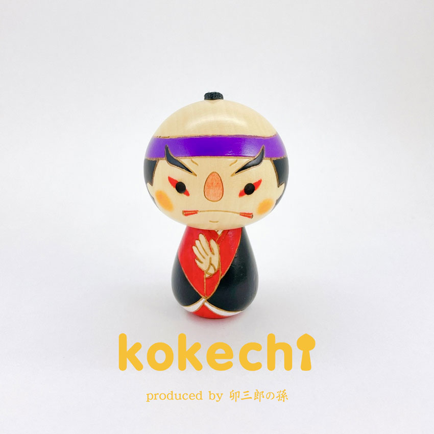 歌舞伎 こけし 【 kokeshi 】 プレゼント ギフト かわいい おうち時間　願い　暮らし stayhome 癒し インテリア 木製 日本製 伝統工芸品　贈り物 置物 グッズ こけし ウッドバーニング プチギフト 手創り 雑貨 着物 和柄 人形 ハンドメイド 手作り JAPAN 伝統こけし