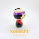 歌舞伎 こけし 【 kokeshi 】 プレゼント ギフト かわいい おうち時間　願い　暮らし stayhome 癒し インテリア 木製 日本製 伝統工芸品　贈り物 置物 グッズ こけし ウッドバーニング プチギフト 手創り 雑貨 着物 和柄 人形 ハンドメイド 手作り JAPAN 伝統こけし