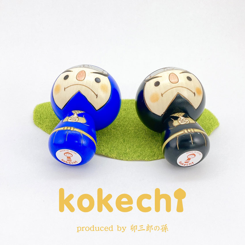 忍者 青 【 こけし 】 プレゼント ギフト かわいい おうち時間　願い　暮らし stayhome 癒し インテリア 木製 日本製 伝統工芸品　贈り物 置物 グッズ こけし ウッドバーニング 手裏剣 忍 印 雑貨 ずきん 子供 人形 ハンドメイド 手作り JAPAN ニンジャ