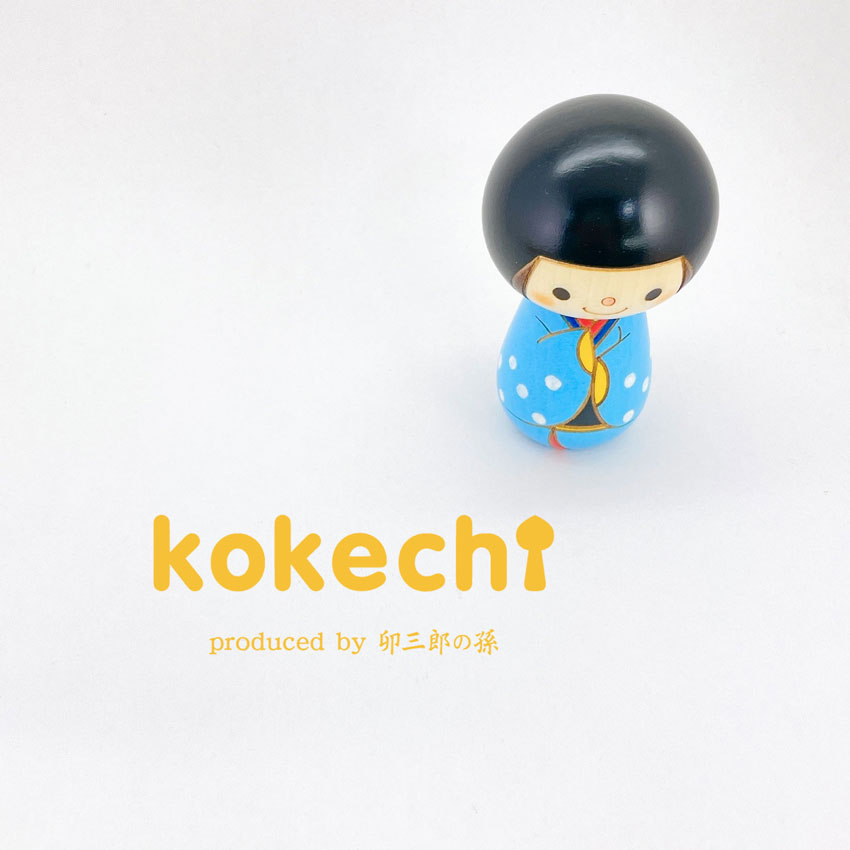 おかっぱさん 水玉 【 こけし 水色 】 プレゼント ギフト かわいい おうち時間　願い　暮らし stayhome 癒し インテリア 木製 日本製 伝統工芸品　贈り物 置物 グッズ こけし ウッドバーニング プチギフト 手創り 雑貨 着物 和柄 人形 ハンドメイド 手作り JAPAN 伝統こけし