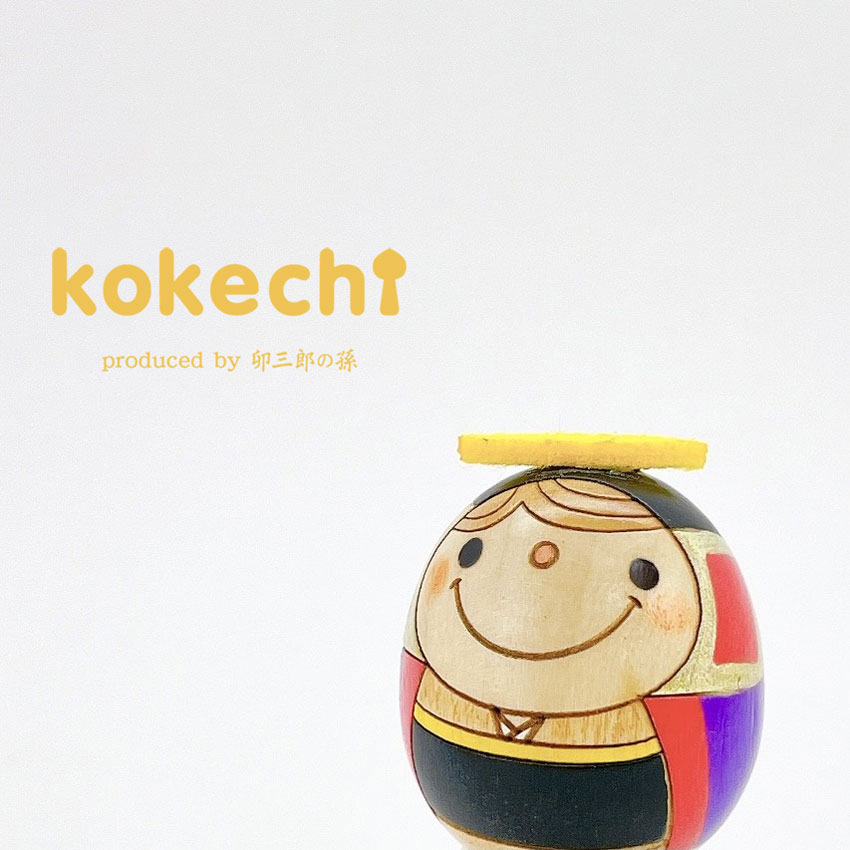 たまごこけし 【 若武者 】 端午の節句 五月人形 コンパクト おしゃれ 木製 5月人形 こどもの日 インテリア 兜 モダン 鎧兜 鎧飾り 子供大将 子供の日 プレゼント ギフト 日本製 伝統工芸品 おうち時間 願い 暮らし stayhome 癒し 置物 グッズ 贈り物 武者 武将 鎧 お飾り