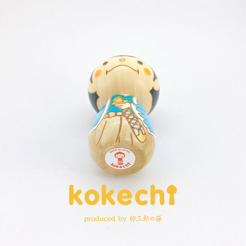 和 こけし サムライ君 【 新選組 】 プレゼント ギフト かわいい おうち時間　願い　暮らし stayhome 癒し インテリア 木製 日本製 伝統工芸品　贈り物 置物 グッズ こけし 侍 さむらい プチギフト 手創り 雑貨 着物 和柄 人形 ハンドメイド 手作り JAPAN 伝統こけし