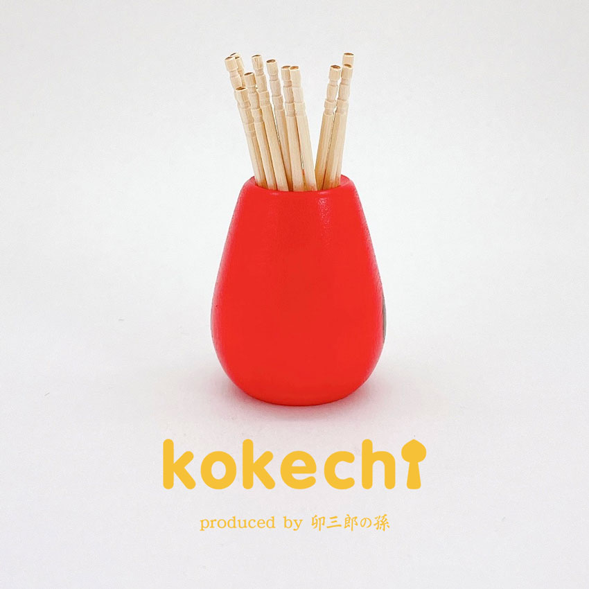 だるま 赤 【 印鑑 楊枝入れ 】 達磨 ダルマ 縁起達磨 柄 プレゼント