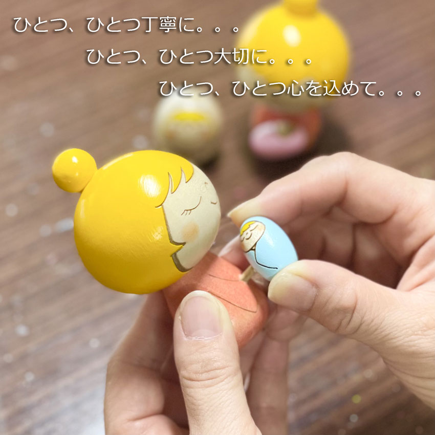 天使 スプーン フォーク ギフトセット 【 たまご こけし 】 出産祝い 男の子 女の子 プレゼント ギフト かわいい おうち時間　願い　暮らし  癒し インテリア 木製 日本製 伝統　贈り物 置物 グッズ こけし 名入れ 北欧 雑貨 子供 人形 キッズ ベビー 赤ちゃん お食い初め