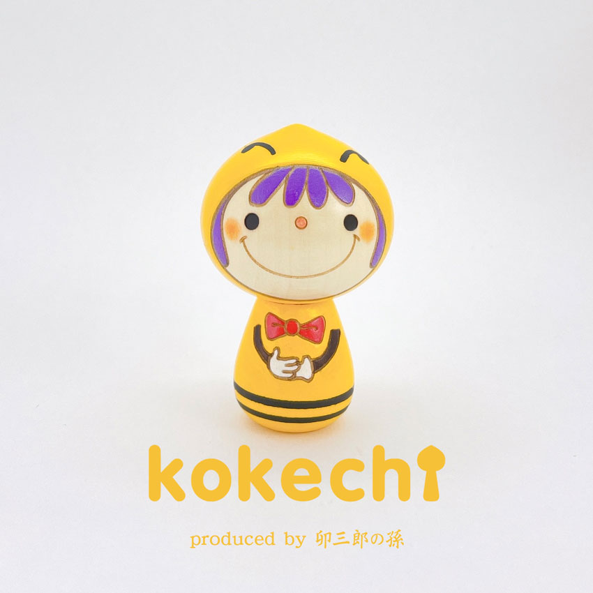 ハチ ちゃん 【 こけし 】 プレゼント ギフト かわいい おうち時間 願い 暮らし stayhome 癒し インテリア 木製 日本製 伝統工芸品 贈り物 置物 グッズ こけし 手創り kokeshi 笑顔 雑貨 ハンドメイド雑貨 子供 キノコ ハンドメイド 手作り 作家 ハンドメイド作品
