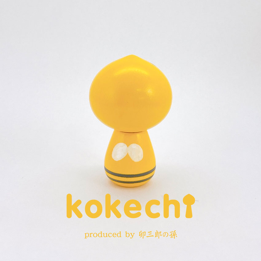 ハチ ちゃん 【 こけし 】 プレゼント ギフト かわいい おうち時間 願い 暮らし stayhome 癒し インテリア 木製 日本製 伝統工芸品 贈り物 置物 グッズ こけし 手創り kokeshi 笑顔 雑貨 ハンドメイド雑貨 子供 キノコ ハンドメイド 手作り 作家 ハンドメイド作品