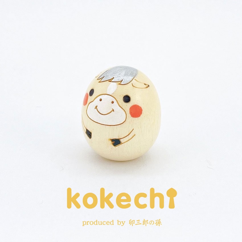 干支 うま 白 【 たまご こけし 】 馬 ウマ 十二支 午年 プレゼント ギフト かわいい おうち時間　願い　暮らし 癒し インテリア 木製 日本製 伝統工芸品　贈り物 置物 グッズ 干支の置物 お年賀 干支飾り 縁起物 正月飾り お飾り お正月 年末 新年 2022 お正月飾り 縁起物