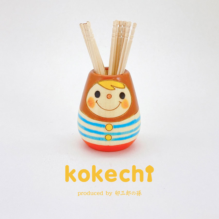 ずきん 君 【 印鑑 楊枝入れ 】 プレゼント ギフト かわいい おうち時間　願い　暮らし stayhome 癒し インテリア 木製 日本製 伝統工芸品　贈り物 置物 グッズ こけし ウッドバーニング こけし 北欧 木製品 雑貨 ずきん 子供 人形 マトリョ―シカ ボーダー