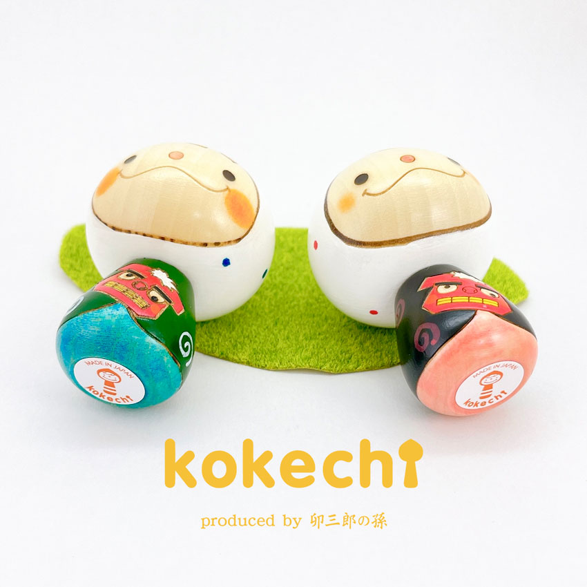 獅子舞 君 【 こけし 】 虎 寅 手ぬぐい プレゼント ギフト かわいい おうち時間　願い　暮らし 癒し インテリア 木製 日本製 伝統工芸品　贈り物 置物 グッズ 干支の置物 お年賀 干支飾り 縁起物 正月飾り お飾り お正月 年末 新年  2021 2022 お正月飾り 縁起物