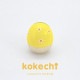 マトリョーシカ 黄色 【 たまご こけし 】 プレゼント ギフト かわいい おうち時間　願い　暮らし stayhome 癒し インテリア 木製 日本製 伝統工芸品　贈り物 置物 グッズ こけし ウッドバーニング 卵 北欧 たまご型 雑貨 ずきん 子供 人形 マトリョシカ