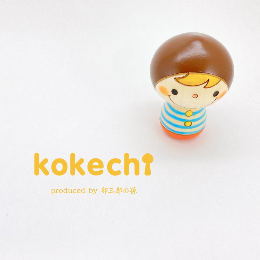 ずきん 君 【 こけし 】 プレゼント ギフト かわいい おうち時間 願い