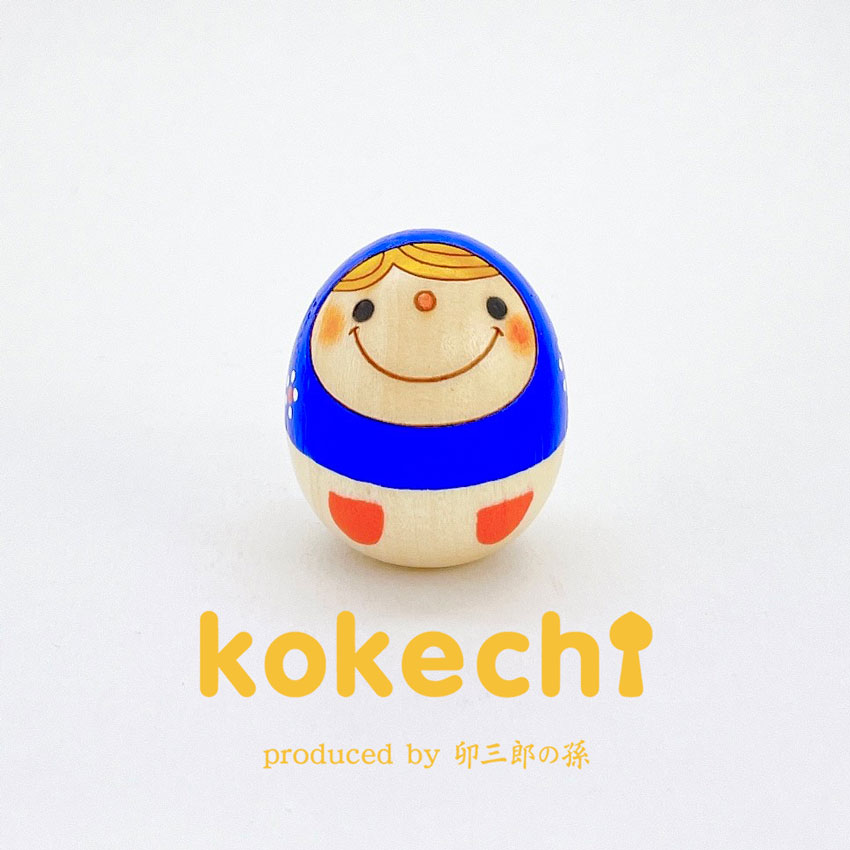 マトリョーシカ 青 【 たまご こけし 】 プレゼント ギフト かわいい