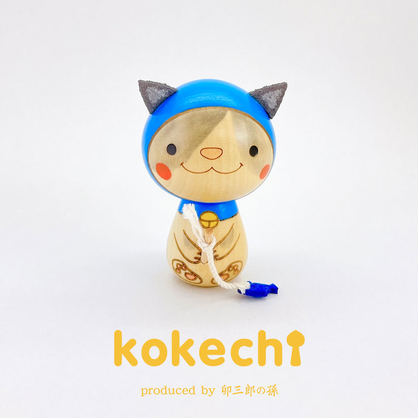 釣り 猫 青 【 灰色 こけし 】 プレゼント ギフト かわいい おうち時間　願い　暮らし stayhome 癒し インテリア 木製 日本製 伝統工芸品　贈り物 置物 グッズ こけし ウッドバーニング 卵 北欧 たまご型 雑貨 ずきん 子供 人形 マトリョシカ　お魚