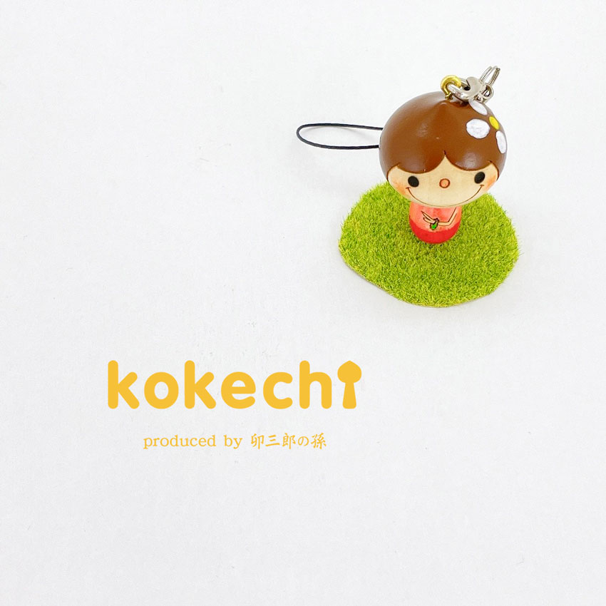 フラダンス 赤 【 ストラップ 】 プレゼント ギフト かわいい おうち時間　願い　暮らし stayhome 癒し インテリア 木製 日本製 伝統工芸品　贈り物 置物 グッズ こけし サーフィン 神様 ハワイアン ハワイ 雑貨 ずきん 子供 人形　フラ ハイビスカス チャーム Hawaii