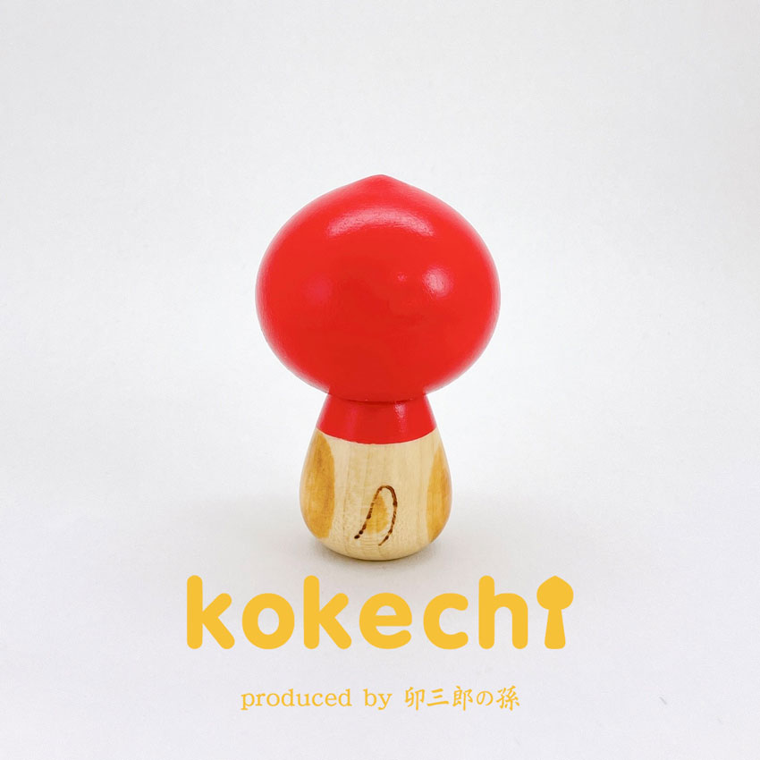 猫 ずきん 赤 【 こけし 】 プレゼント ギフト かわいい おうち時間 願い 暮らし stayhome 癒し インテリア 木製 日本製 伝統工芸品 贈り物 置物 グッズ こけし 手創り kokeshi 笑顔 雑貨 ハンドメイド雑貨 子供 キノコ ハンドメイド 手作り 作家 ハンドメイド作品 ネコ