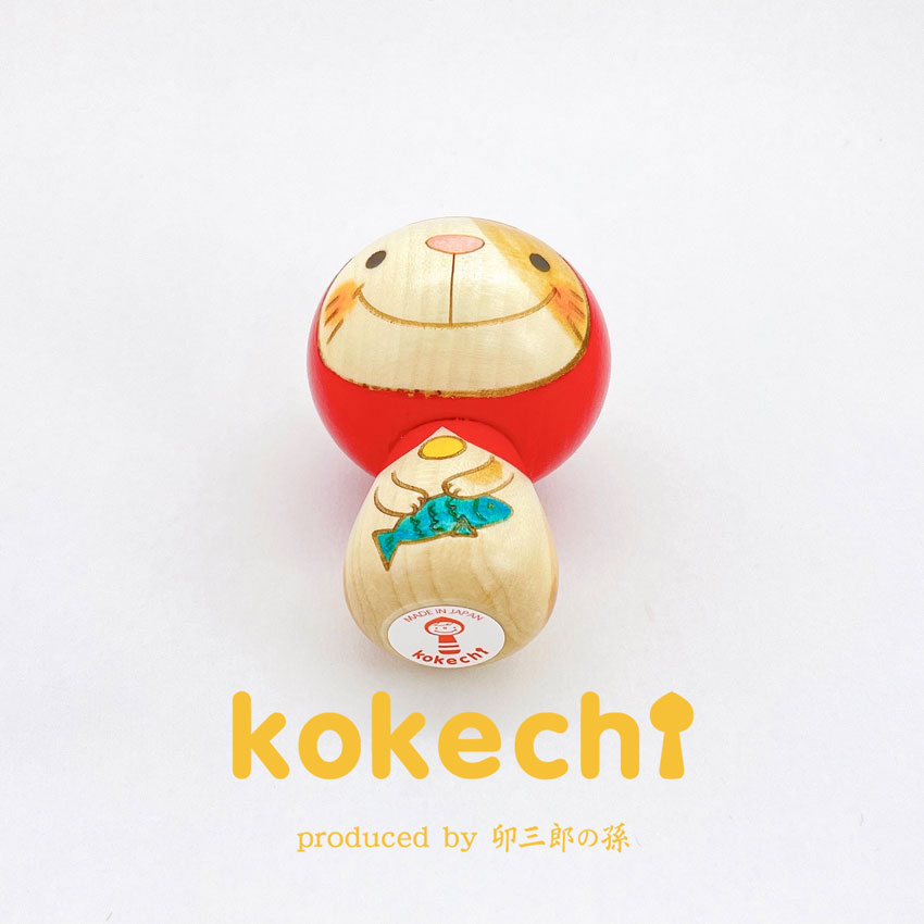 猫 ずきん 赤 【 こけし 】 プレゼント ギフト かわいい おうち時間 願い 暮らし stayhome 癒し インテリア 木製 日本製 伝統工芸品 贈り物 置物 グッズ こけし 手創り kokeshi 笑顔 雑貨 ハンドメイド雑貨 子供 キノコ ハンドメイド 手作り 作家 ハンドメイド作品 ネコ