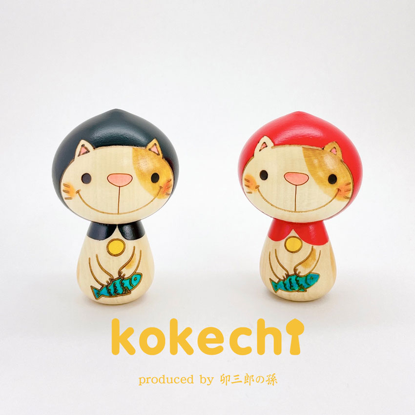 猫 ずきん 赤 【 こけし 】 プレゼント ギフト かわいい おうち時間 願い 暮らし stayhome 癒し インテリア 木製 日本製 伝統工芸品 贈り物 置物 グッズ こけし 手創り kokeshi 笑顔 雑貨 ハンドメイド雑貨 子供 キノコ ハンドメイド 手作り 作家 ハンドメイド作品 ネコ