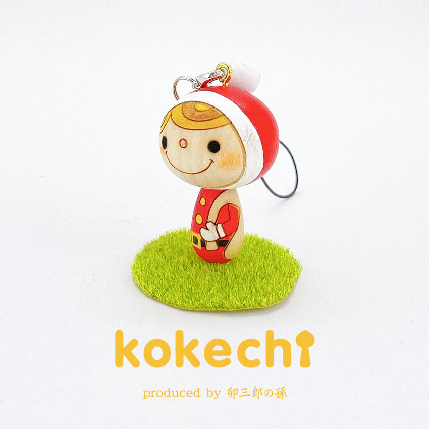 サンタ 君 クリスマス 【 ストラップ 】 プレゼント ギフト かわいい おうち時間　願い　暮らし stayhome 癒し インテリア 木製 日本製 伝統工芸品　贈り物 置物 グッズ こけし ウッドバーニング 卵 北欧 お飾り 雑貨 子供 Xmas メリークリスマス　サンタクロース