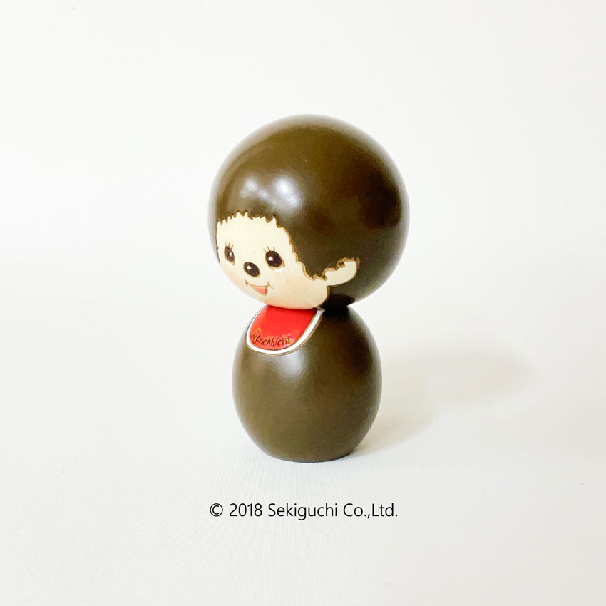 モンチッチくん こけし 【キャラクターこけし】 グッズ プレゼント ギフト かわいい おうち時間 暮らし stayhome 癒し インテリア 木製 日本製 伝統工芸品 サル 雑貨 コラボ モンチッチ monchichi