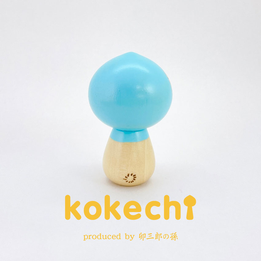 ウサ ずきん 水色 【 こけし 】 プレゼント ギフト かわいい おうち時間 願い 暮らし うさぎ 癒し インテリア 木製 日本製 伝統工芸品 贈り物 置物 グッズ こけし 手創り kokeshi 笑顔 雑貨 ハンドメイド雑貨 子供 キノコ ハンドメイド 手作り 作家 ハンドメイド作品 ウサギ