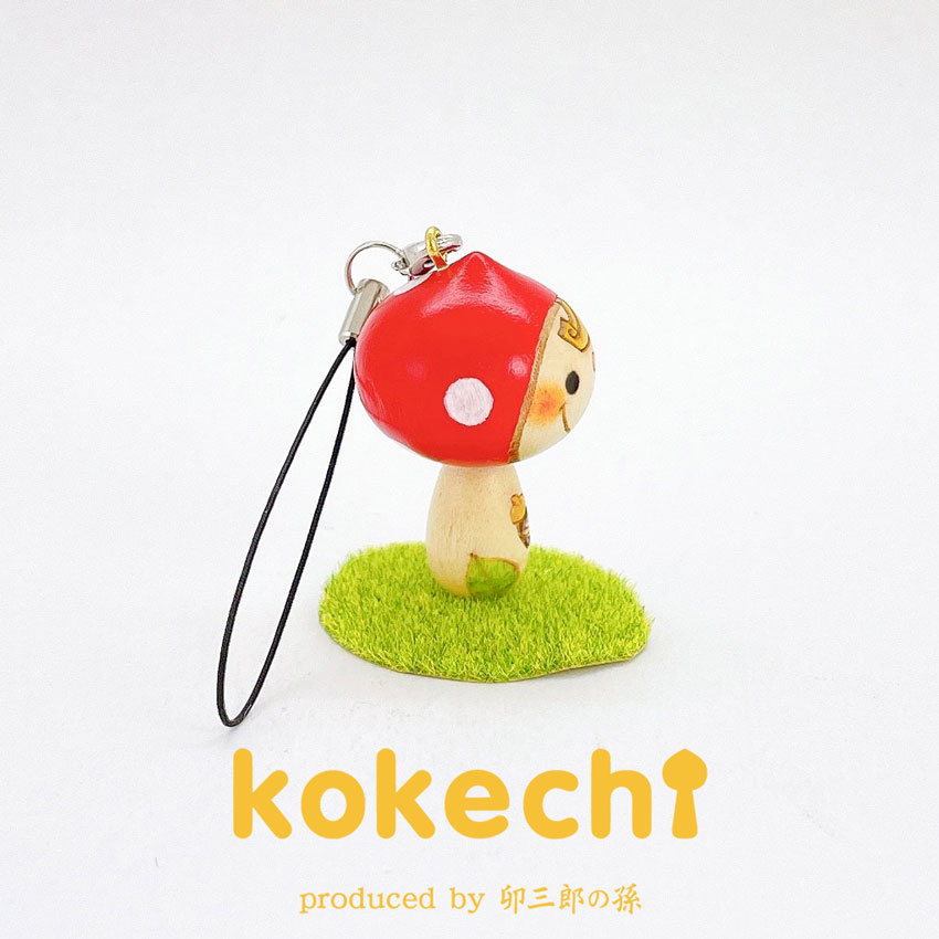 きのぴ  赤 【 ストラップ 】 プレゼント ギフト かわいい おうち時間 願い 暮らし stayhome 癒し インテリア 木製 日本製 伝統工芸品 贈り物 置物 グッズ こけし 手創り kokeshi 笑顔 雑貨 ハンドメイド雑貨 子供 キノコ ハンドメイド 手作り 作家 ハンドメイド作品