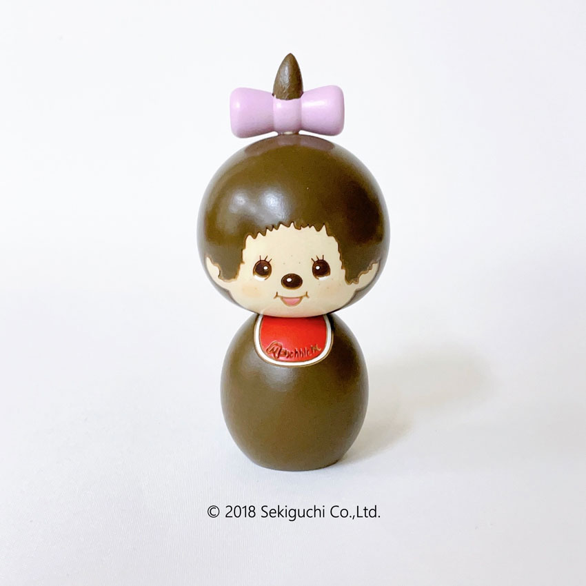 こけしモンチッチ　2体セット モンチッチくん 着物 こけし 【キャラクターこけし】 グッズ