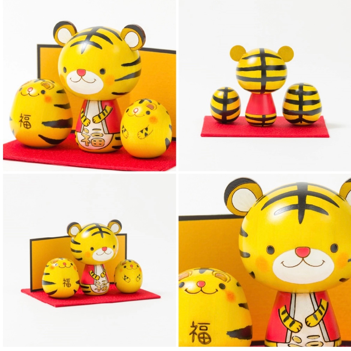 干支こけしトラさん単品【縁起物】 | すべての商品 | こけし屋