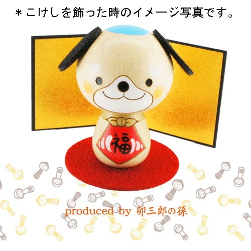 ちりめん丸台【ちりめん 飾り台 日本製】