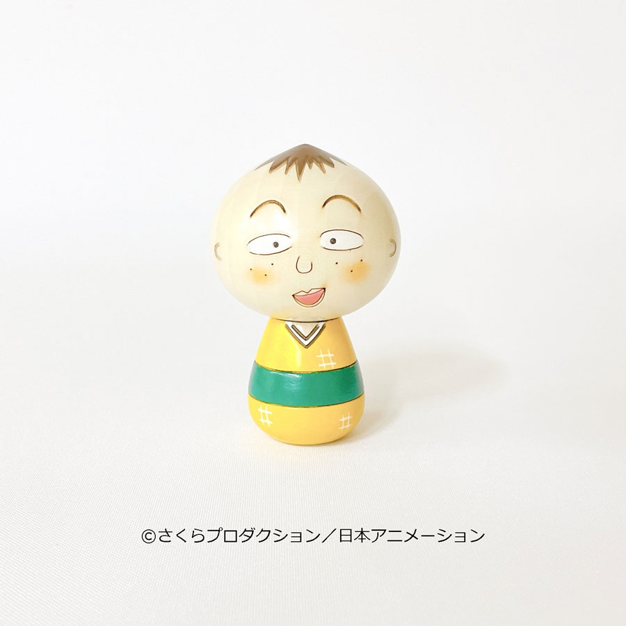 ちびまる子ちゃん こけし 永沢君 【キャラクターこけし】 玉ねぎ プレゼント ギフト かわいい おうち時間 暮らし stayhome 癒し インテリア 木製 日本製 伝統工芸品 着物 卯三郎こけし 雑貨 置物 グッズ コラボ　コラボレーション