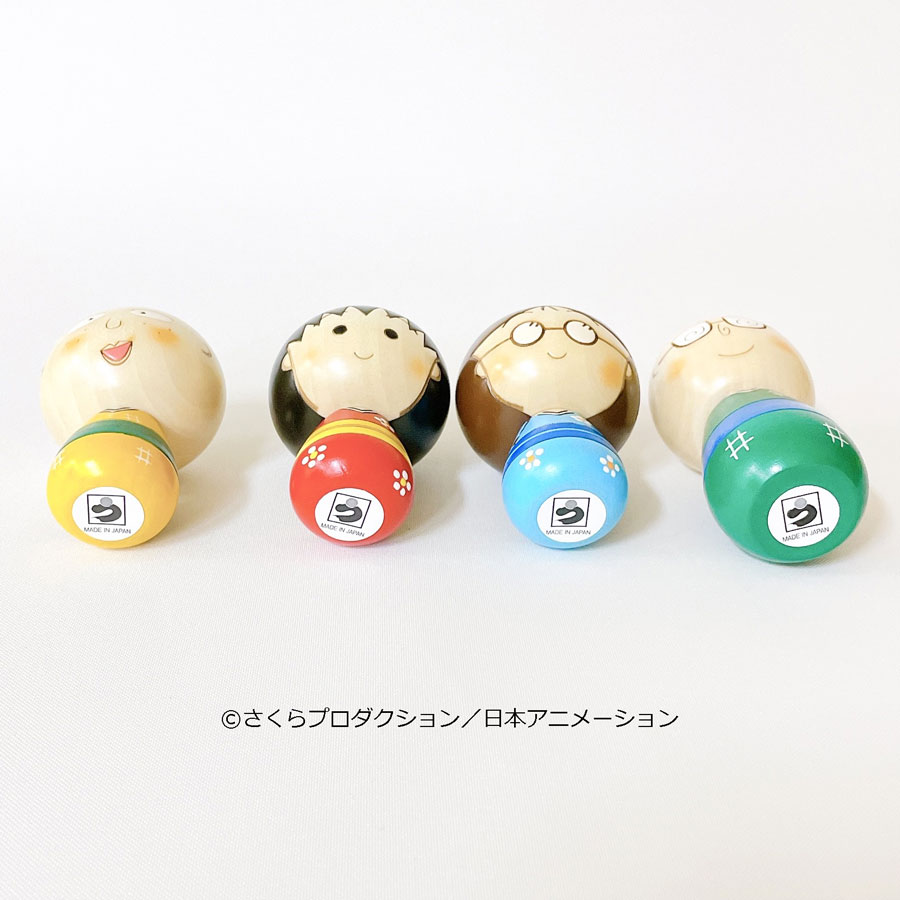 ちびまる子ちゃん こけし 永沢君 【キャラクターこけし】 玉ねぎ プレゼント ギフト かわいい おうち時間 暮らし stayhome 癒し インテリア 木製 日本製 伝統工芸品 着物 卯三郎こけし 雑貨 置物 グッズ コラボ　コラボレーション