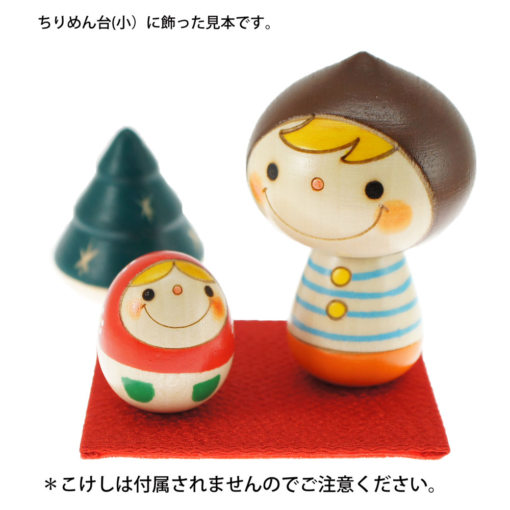 ちりめん台（小）【ちりめん 飾り台 日本製】